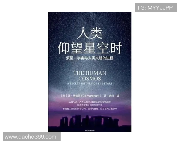 霍伊伦：探索她在现代艺术与文化交融中的独特影响力与贡献